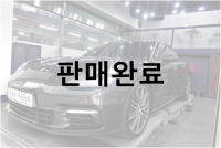 포르쉐 파나메라 3.6 AWD 970 