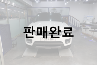 랜드로버 레인지로버 스포츠 3.0 SDV6 HSE 다이나믹 