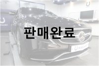 벤츠 New S-class S63 AMG 4MATIC 쿠페 