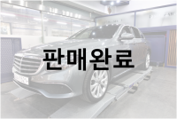 벤츠 NEW E-class E300 4matic 익스클루시브 