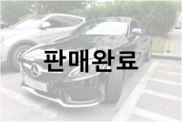 벤츠 C-class C200 쿠페 