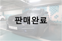 재규어 F-PACE 20D 프레스티지 