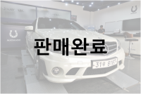 벤츠 C-class C63 AMG 세단 