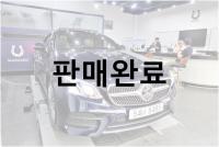 벤츠 E-class E450 쿠페 4matic 