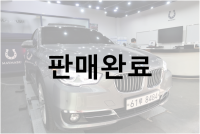 BMW 그란투리스모 5 GT Xdrive 35i 