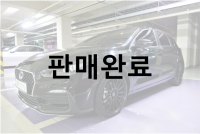 현대 i30 (PD) 1.6 터보 N Line 