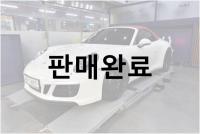 포르쉐 카레라 GTS 카브리올레 911 