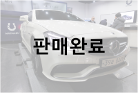 벤츠 CLS 63 AMG 4-Matic 