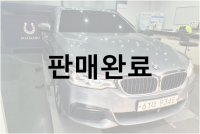 BMW NEW 5-Series 520d m 스포츠 플러스 