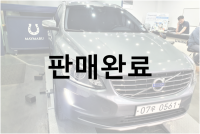 볼보 XC60 D3 