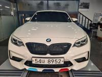 BMW M2 컴패티션 