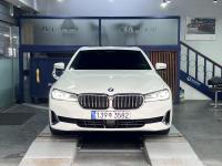 BMW 5-Series 520i 